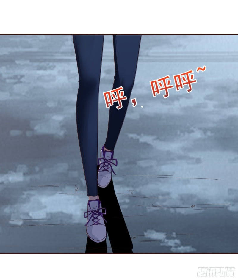 Super School Doctor (Supreme Campus Doctor) Chapter 60 Gambar 21